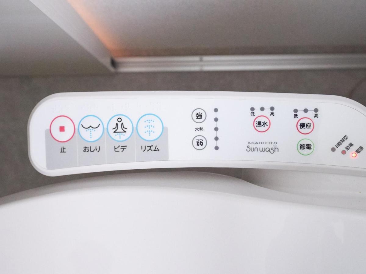 Rakuten Stay House X Will Style Miyazaki Aoshima 101 Dış mekan fotoğraf
