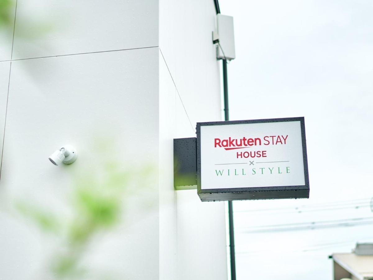 Rakuten Stay House X Will Style Miyazaki Aoshima 101 Dış mekan fotoğraf
