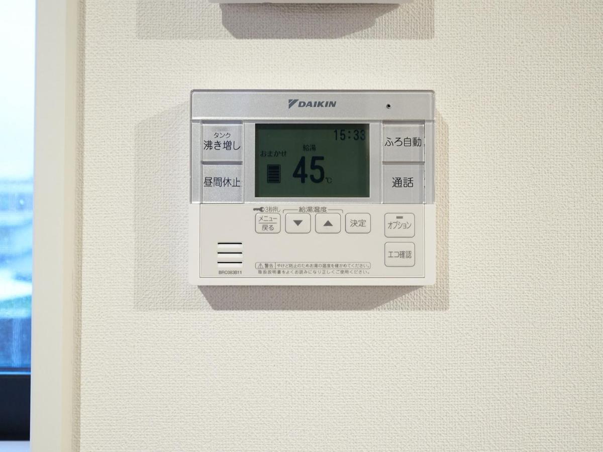 Rakuten Stay House X Will Style Miyazaki Aoshima 101 Dış mekan fotoğraf